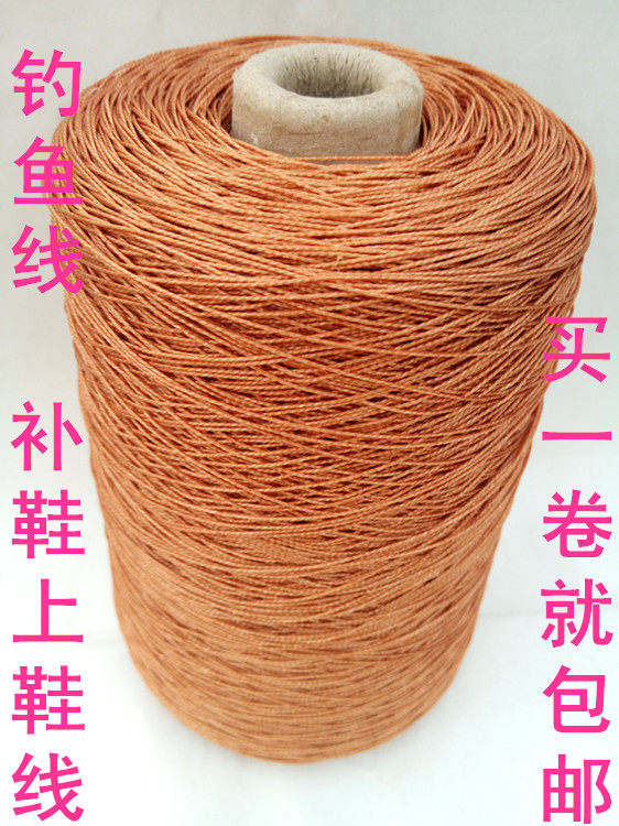 高强度补鞋包邮钓鱼线