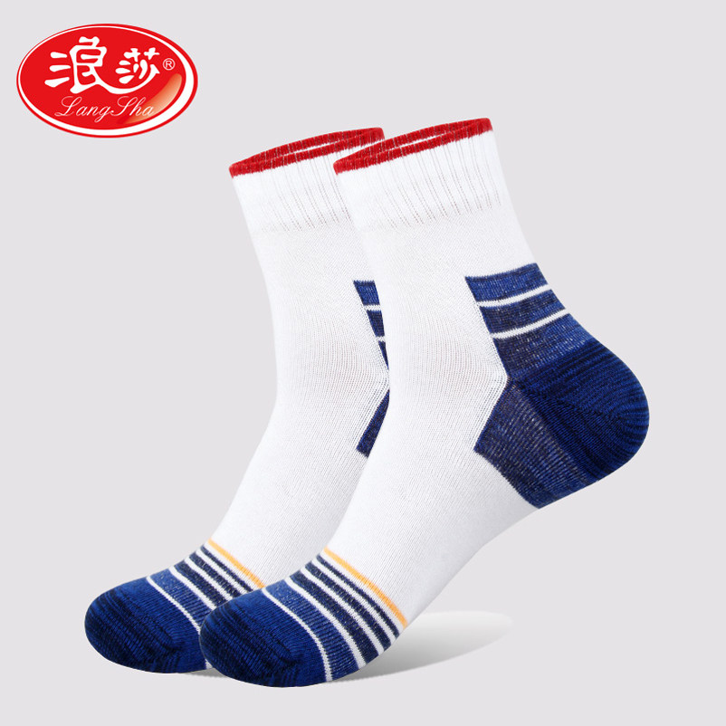 Chaussettes - collants ADGB1099-3 - Ref 778702 Image 1