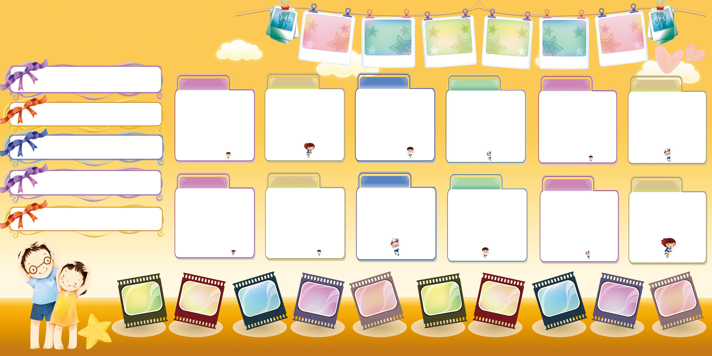 727海报印制展板写真喷绘贴纸475小学亲子运动会宣传栏