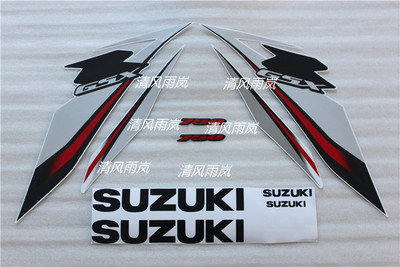 08-09年 K8 RGSX 600 750 08-09年 全车贴花纸...