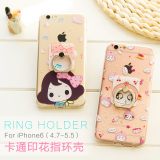 Support téléphone portable - Ref 1365385 Image 10