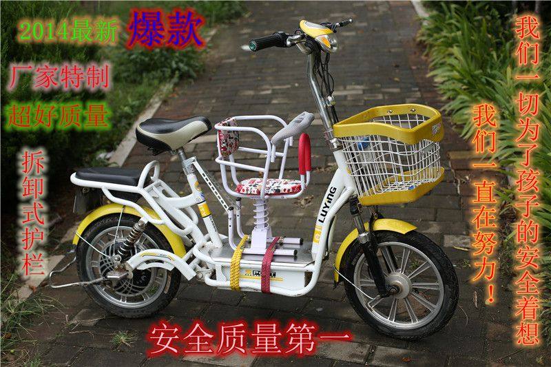 siège enfants pour vélo - Ref 2440942 Image 3