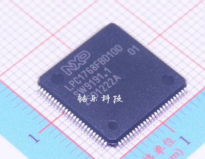 贴片 LPC1768FBD100 微控制器 32位 ARM CORTEX M3 LQFP-100