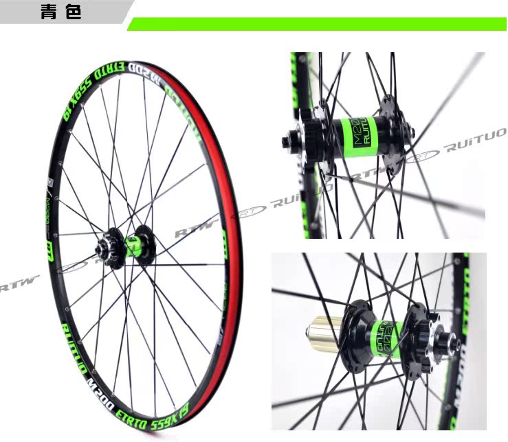 Roues de vélo Mountain Bike 26 pouces - Ref 2362118 Image 1