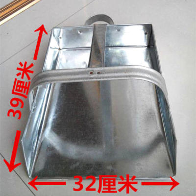 包邮加厚大号白铁皮簸箕白铁簸箕畚箕斗扫斗垃圾斗农用粮食铲撮子