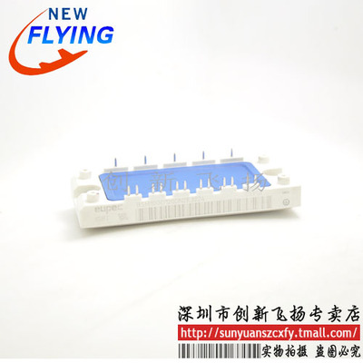 BSM10GD120DLCE3226/BSM10GD120DN2E3226功率模块10A-1200V可直拍