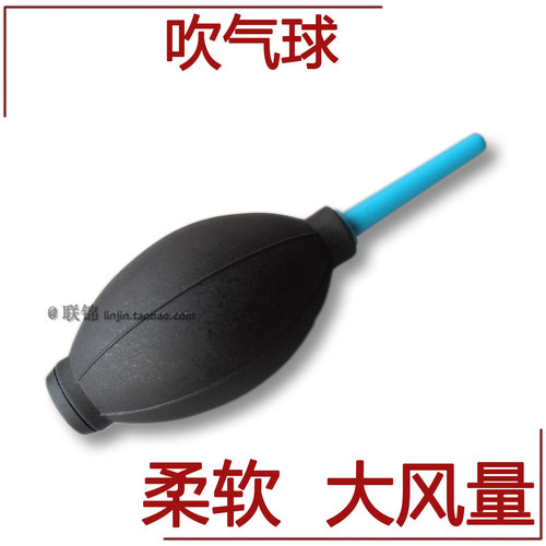 软胶手压吹气回弹风量大