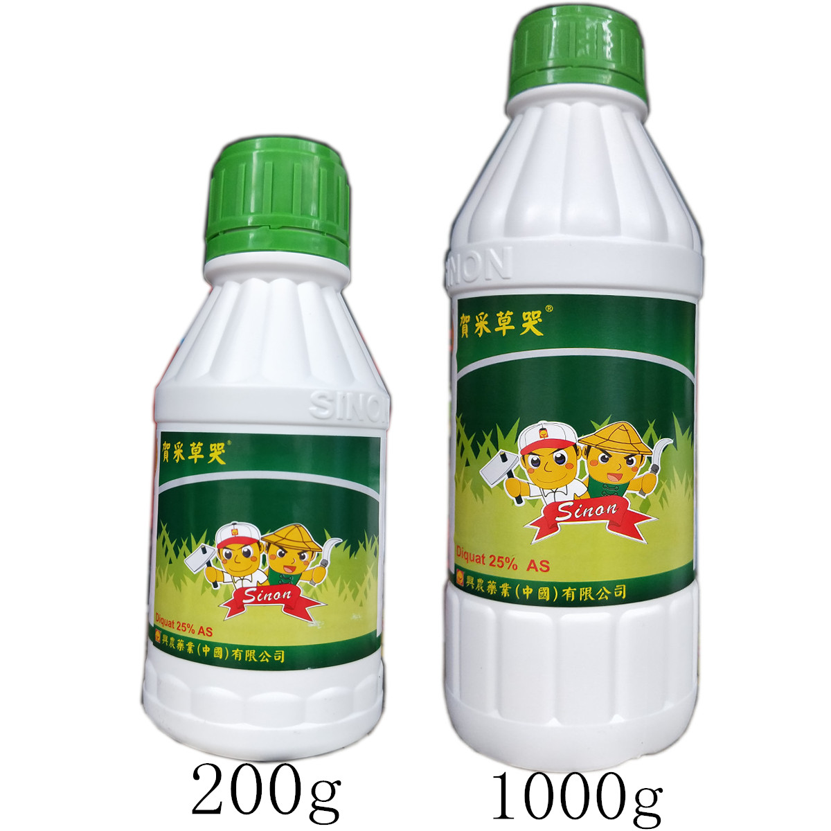 贺采草哭25%敌草快杂草除草剂