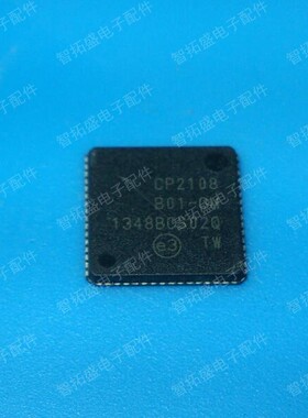 全新正品现货 CP2108B01-GM 一个起发 可直拍
