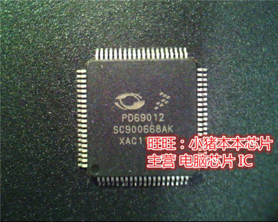 集成电路SC900668AKPD69012