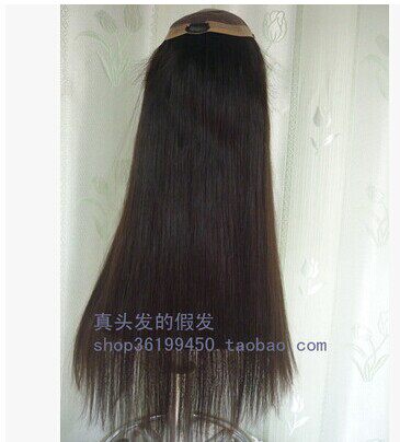 Extension cheveux - Ref 224087 Image 1