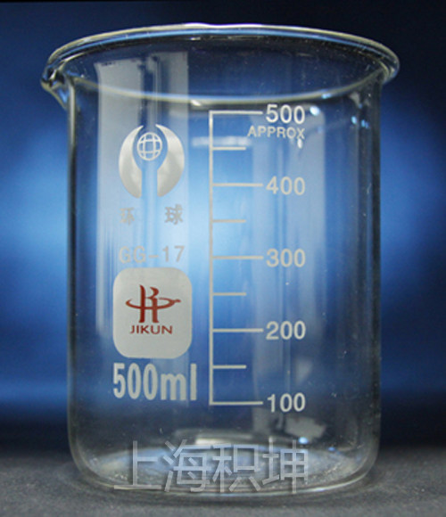 玻璃烧杯 烧杯5000ml 烧杯  烧杯  耐高温 加厚型