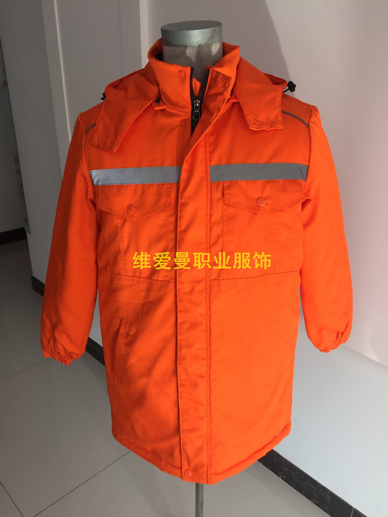 铁路制服工务电务车务机务冬季防寒25大衣夜间反光防护工作服