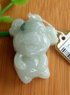 94158新款 实物拍图 缅甸玉天然A货翡翠玉 卡通生肖猪吊坠 送证