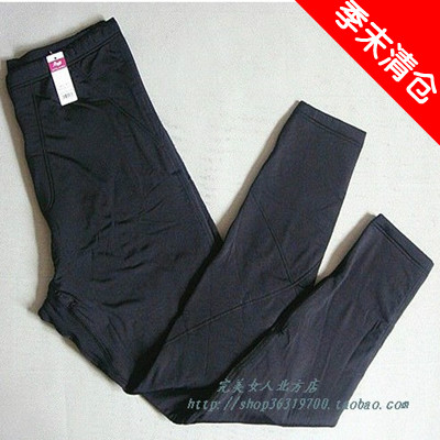 Pantalon collant SUNFLORA BRA05 - Ref 775494 Image 1