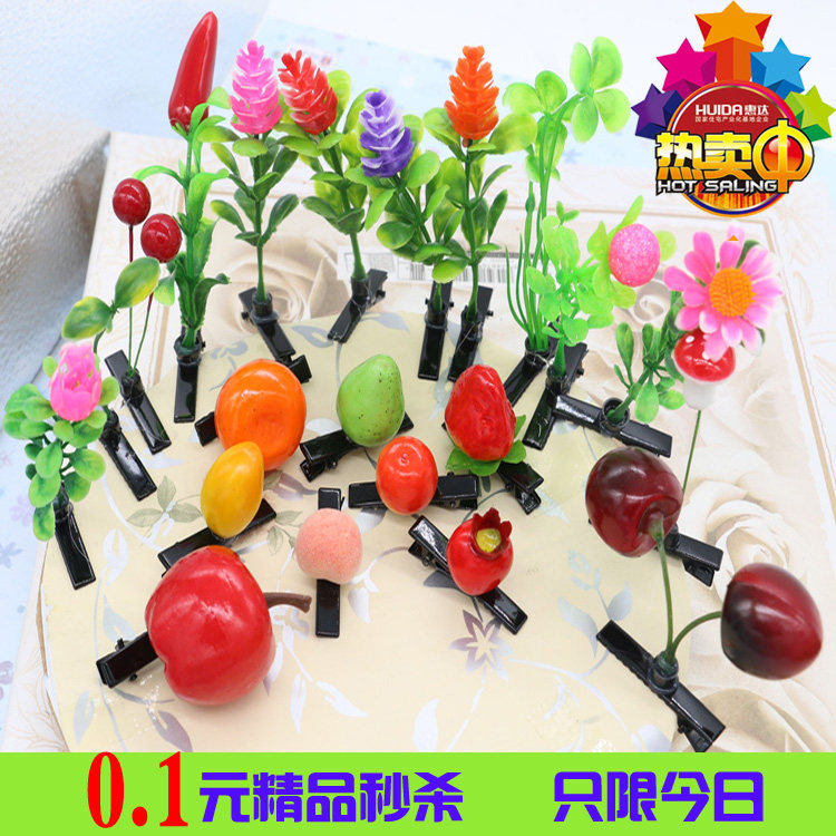 Accessoire coiffure en autre - Ref 1205362 Image 1