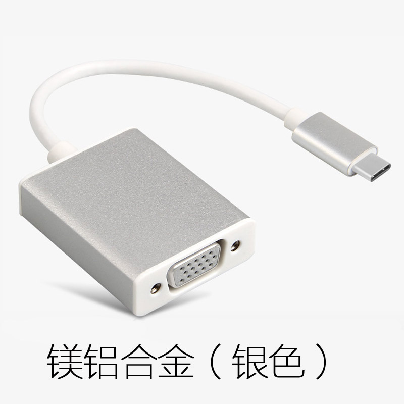 雷电vga苹果戴尔新款转接投影仪