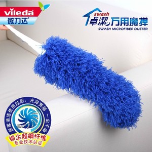 卓洁万用型魔掸 超细纤维除尘掸子 家用车内鸡毛掸灰尘掸拍灰层
