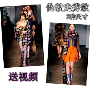 升级牛奶棉【超清视频】橙子手作 伦敦大牌秀祖母格围巾披肩毯子