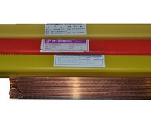 R31焊丝（ER55B2MnV）上海电力牌ER55-B2MnV 耐热钢焊丝