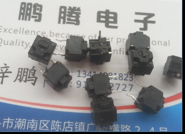 台湾原装ZIPPY luoji微软鼠标微动按键开关 IE4.0暴雷鲨 黑色触点