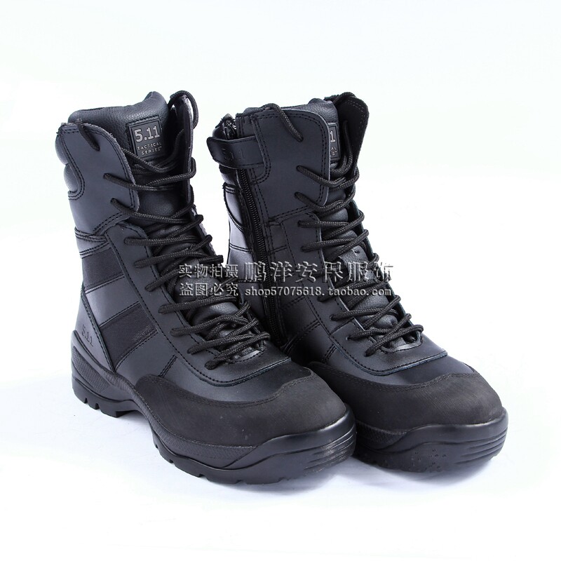 Boots militaires pour homme en cuir - Ref 1398686 Image 1