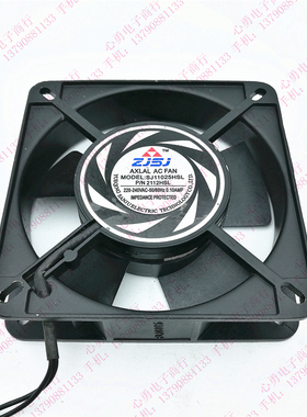 原装zjsj  SJ11025HBL 220V 11025 2112HSL铜芯轴流风机散热 排风