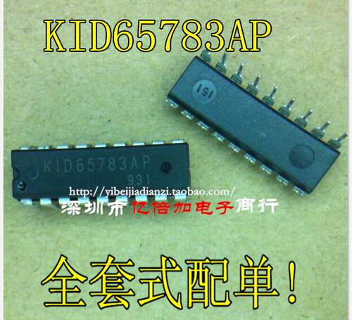 KID65783AP DIP18 双极线性集成电路 进口全新原装【本店可提供发票,专业为各大厂商配单。提供配套电子元器件一站式服务！欢迎您的光临!诚信合作！质量保证!】