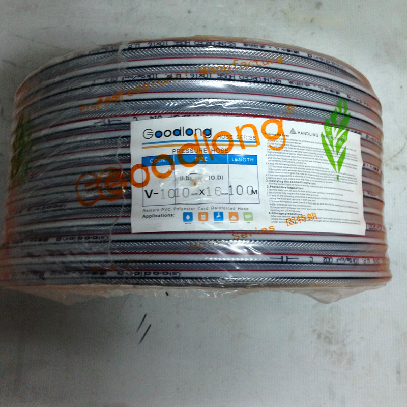 进口网纹管 食品级胶管 pvc纤维管 耐压 耐油管 日式网纹胶管