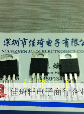MBR1545CT  TO-220封装(全新现货）