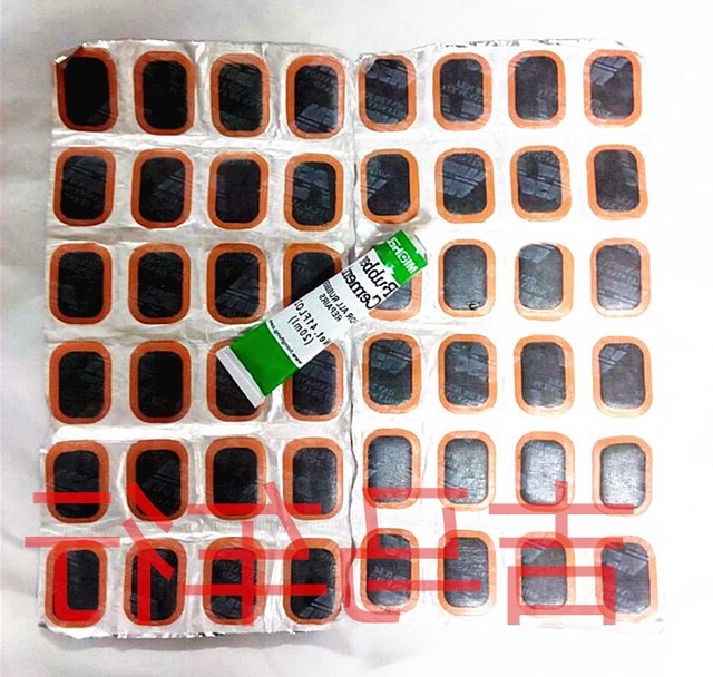 Kit de réparation vélo - Ref 2317953 Image 1