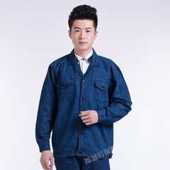 Tenue de travail en coton - Ref 1912061 Image 11