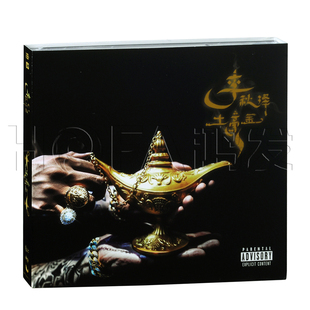 正版 土豪金 李秋泽 2015全新创作mini专辑唱片 现货