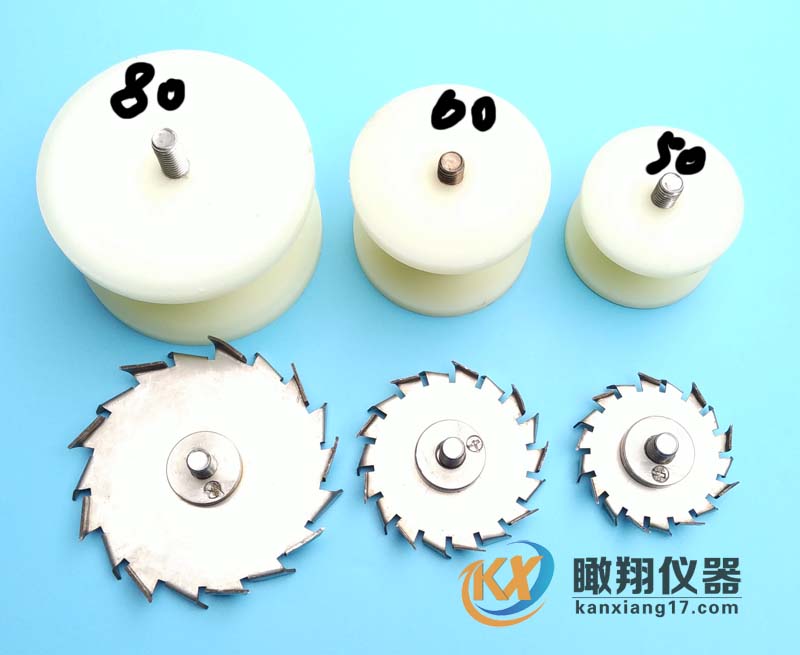 分散机磨砂盘 砂磨盘 多用机砂磨轮 砂轮 分散盘 分散机专用盘