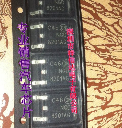 ngd8201agngd8201ng贴片三极管
