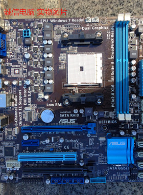 Asus/华硕F1A75-M LE FM1全固态主板支持USB3.0/SATA3.0秒技嘉A55
