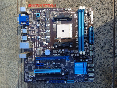 Asus/华硕F1A75-M LE FM1全固态主板支持USB3.0/SATA3.0秒技嘉A55