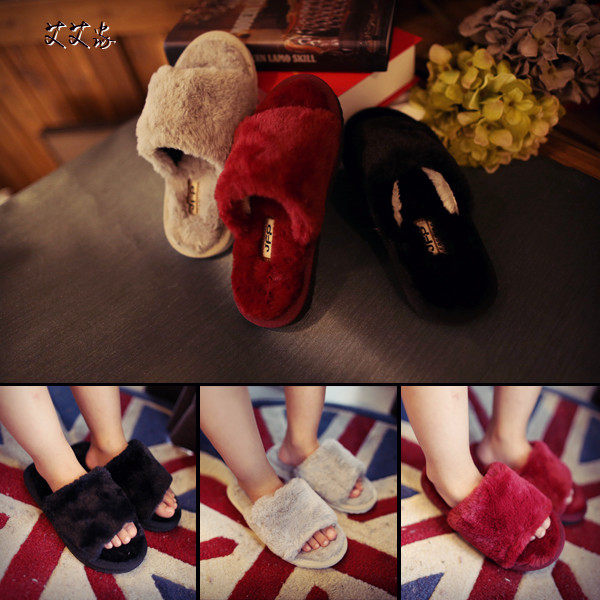 Pantoufles enfants en autre pour hiver - semelle caoutchouc - Ref 986887 Image 1