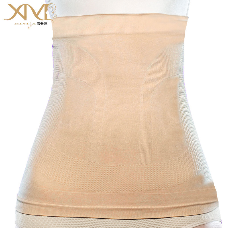 Corset M368 en nylon - Ref 674728 Image 1