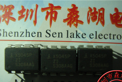 X5045PZI X5045P DIP-8 INTERSIL 原装正品