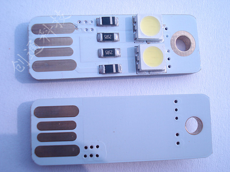 Lampe USB - Ref 373965 Image 1