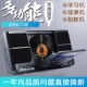 VELOUR 发烧CD机U盘USB CD播放器胎教机壁挂遥控学习CD机组合音箱