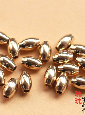 diydiy美国包金项链米珠桶珠隔珠