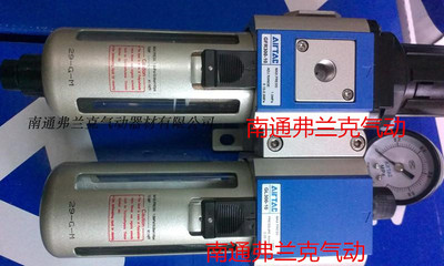 台湾亚德客GFC40015C1 GFC40010C1 GFC60020C1 GFC60025C1