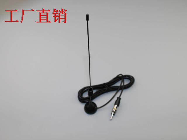 汽车原车CD机改家用收音机连接外置FM天线信号接收器 家用天线|msdalam kategori kereta/artikel/Fitting/Refit, Audio &amp; Video kereta/elektronik automotif/elektrik, Audio &amp; Video kereta, Kereta Muzik Aksesori - dari Buy2taobao.com untuk memberikan perkhidmatan ejen Taobao profesional membeli