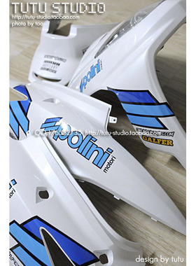 TUTU圖圖車貼-反光贴 贴花 贴纸-个性套贴-订做专拍-polini