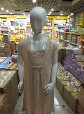 包邮舒爽花领优雅哺乳裙93005