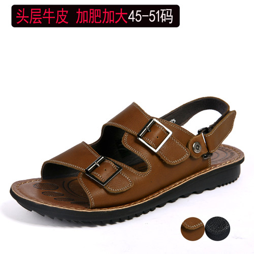 特大码凉鞋拖鞋舒畅沙滩鞋夏季