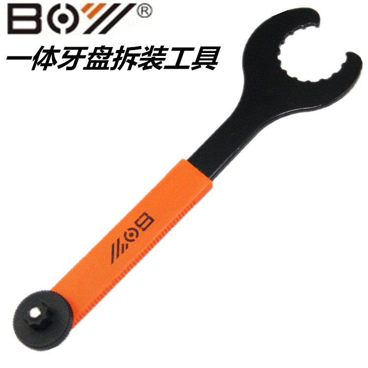 Outils pour vélo - Ref 2280589 Image 1