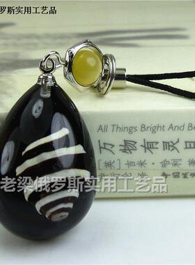 Z2 昆虫水晶琥珀手机链挂件黑色底海螺坚韧不拔树脂真虫小号